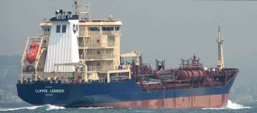 CLIPPER LEANDER